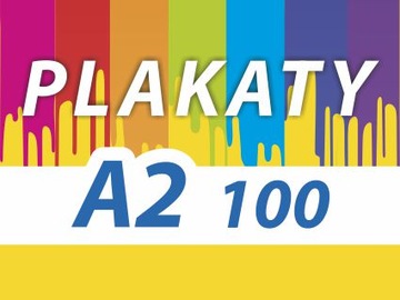 ПОСТЕРЫ А2 100 ШТ. СУПЕР КАЧЕСТВО 130 ГРАММ