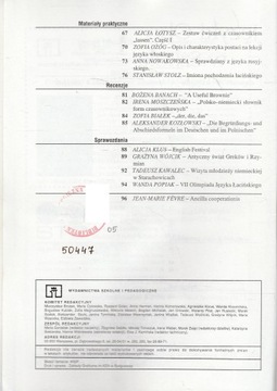 JĘZYKI OBCE W SZKOLE rocznik 1996 czasopismo naucz