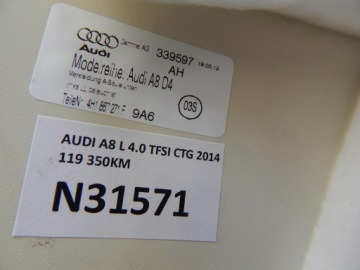 Audi a8 l накладка порог левая led 4h1867271f с Разборки, фото thumb