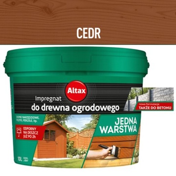 Однослойная пропитка CEDR 10L ALTAX