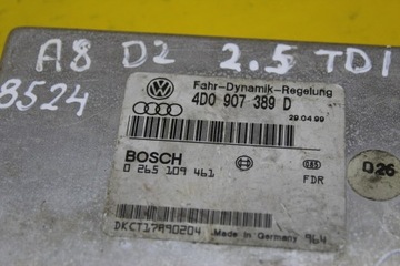 фото thumb №5, Блок управления esp a8 d2 fl 4.2b 4d0907389d