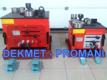 ЗАПАСНЫЕ НОЖИ ПРУЧНОЙ РЕЗОК RC 25 DEKMET