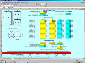 TRAFO-CAD Программа для проектирования трансформаторов