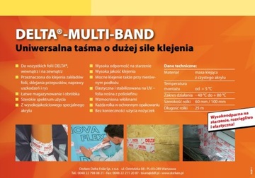 Dorken Mult Band Delta для ремонта мембран