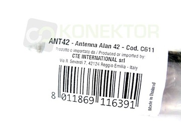 ОРИГИНАЛЬНАЯ АНТЕННА 20см для ALAN 42 PLUS MULTI