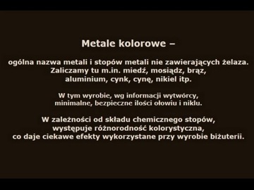 СВЯТАЯ декоративная БРОШЬ античный коричневый [A004]