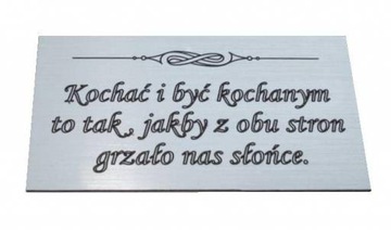 Упаковка коробочки для обручальных колец, любая ГРАВИРОВКА