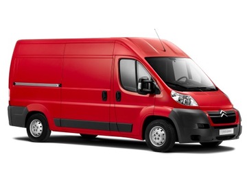 Правое короткое зеркало подходит для Fiat Ducato Peugeot Boxer Jumper.