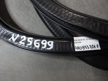 фото thumb №3, Audi a8 d4 прокладка дверь зад 4h0833721f