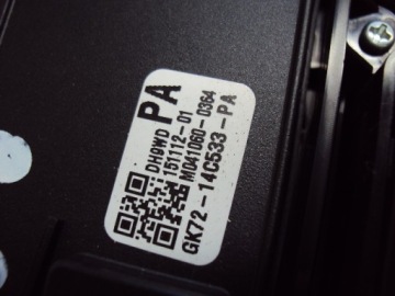 фото thumb №6, Панель кондиціонера range rover sport 14-