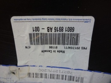 фото thumb №4, Бак омивача jeep grand cherokee wx