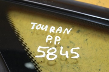 фото thumb №6, Скло двері правий перед vw touran