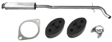 фото thumb №1, Гаситель средний volvo s80 2.4i комплект