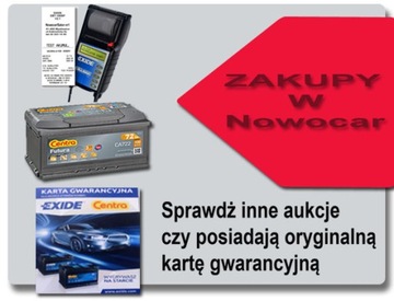 АККУМУЛЯТОР CENTRA STANDARD 12В 70Ач 640А CC700