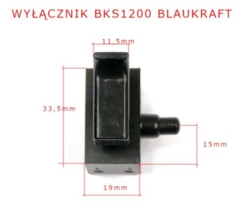 Переключатель для циркулярной пилы BKS1200 BLAUKRAFT