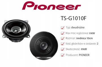 КОЛОНКИ PIONEER TS-G1010F 2 КОНУСА 30Вт-190Вт 10 см