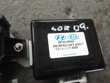 фото thumb №1, Kia sorento ii 2009-12 блок керування модуль 95700-2p000