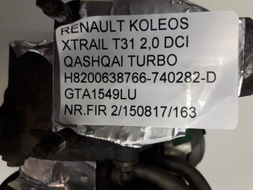 фото thumb №13, Koleos xtrail 2.0 dci турбонагнетатель h8200638766