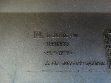 фото thumb №11, Планка пороговая левая opel meriva a opc zender