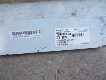 фото thumb №5, Молдинг накладка поріг bmw 5 v f10 f11