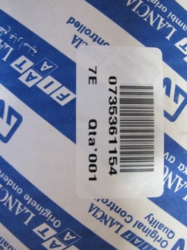 фото thumb №7, Захист корпус домкрата fiat panda ii 03-06 nowa