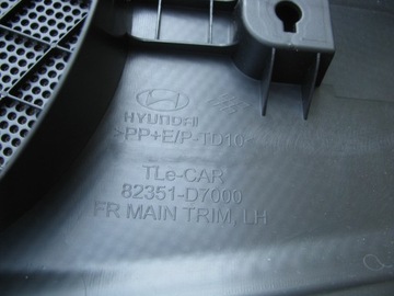 фото thumb №6, Hyundai tucson лівий боковина оббивка двері перед