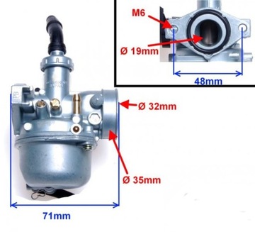 ТЮНИНГ КАРБЮРАТОРА 4T QAD ATV 110 125 PZ19 152FMB