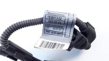 фото thumb №5, Жгут лампы электропроводка boxer jumper od 14-18