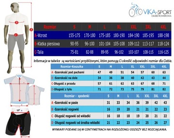 КОМПЛЕКТ ФУТБОЛКА + ШОРТЫ ПОЛЬША - доставка 24 часа.