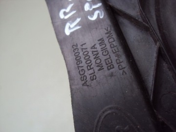 фото thumb №4, Шумоізоляція крила лівий перед range rover sport