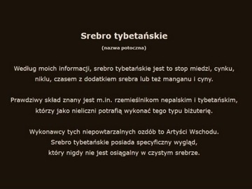 PIERŚCIONEK rozm.11 CANTADESKA [P123]