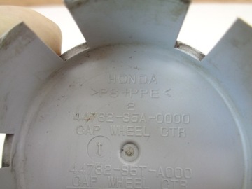 Колпаки колес Honda 44732-85A-0000