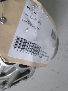 фото thumb №8, Mercedes s класс w221 редуктор 2,65 a2213307500