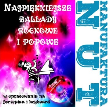 НОТА + CD, РОК БАЛЛАДЫ, ПОП, ДЖАЗ - ХИТ