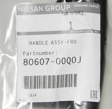 фото thumb №2, Оригинальный номер renault ручка наружная master iii opel movano b