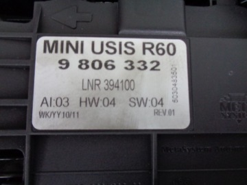 фото thumb №4, Вимикач перемикач консоль mini countryman r60