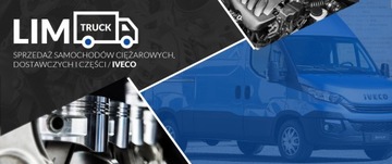 Термостат Iveco Daily 2.3 504387382