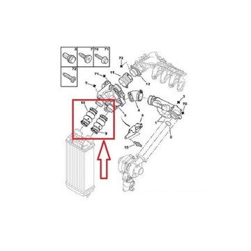 фото thumb №4, Citroen c4 jumpy picaso berlingo 1.6 hdi шланг труба turbo интеркулер