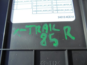 фото thumb №6, X-trail t32 захист консолі права 684984ce0a 13-18