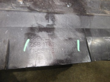 фото thumb №12, Vw touran lift 10-15 1t0 pas передній підсилювач