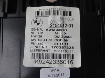 фото thumb №4, Bmw e81 e87 lci e88 e82 манометр спидометр дизель