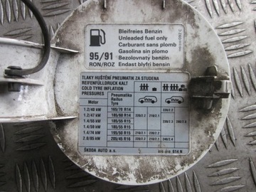 фото thumb №4, Кришка заливної пального skoda fabia i 04-08r 1026