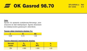 Проволока для газовой сварки стержневая ESAB GASROD 4.0 5кг