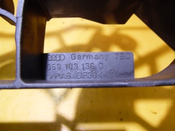 Вкладыш картера масляные a4 a5 a6 3.0tdi asb 059103138c Недорого, фото thumb