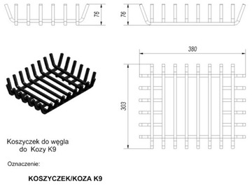 Корзина для угля, контейнер для угольной печи, коза k9