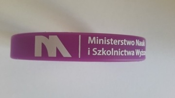 Браслеты силиконовые 500 шт с любым принтом.