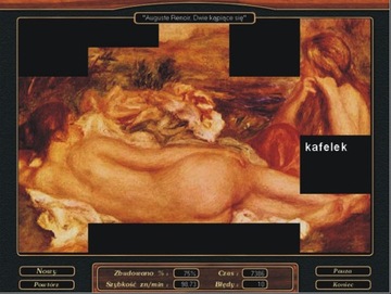 KEYBOARD MASTER II (КОРОБКА, CD)