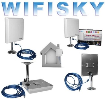 АКТИВНАЯ АНТЕННА WiFi SKY 5м USB ИНТЕРНЕТ до 10км