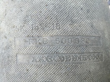 RKB500080 Подушка безопасности Range Rover L322 3.0 D