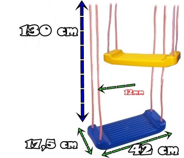 САДОВЫЕ КАЧЕЛИ ДЕТСКИЕ Доска, прочная, плоское сиденье